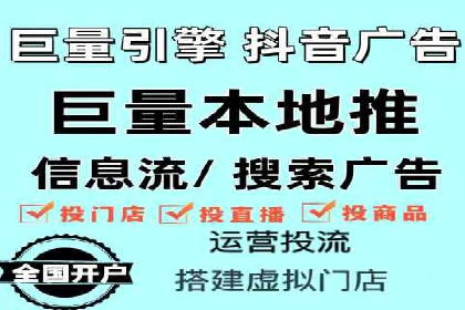 成功SEM竞价员的日常：案例与经验分享